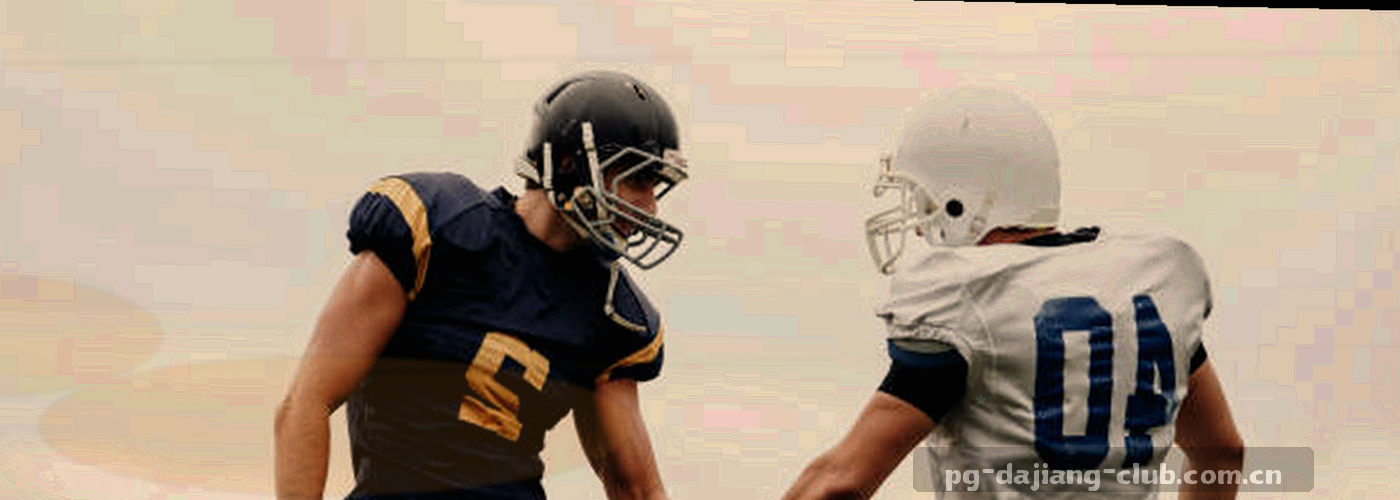 档案纸张边缘与印章式方形色块的抽象构图